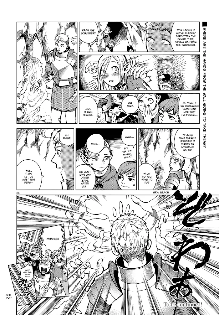Delicious in Dungeon Chapter 45 image 26_optimized
